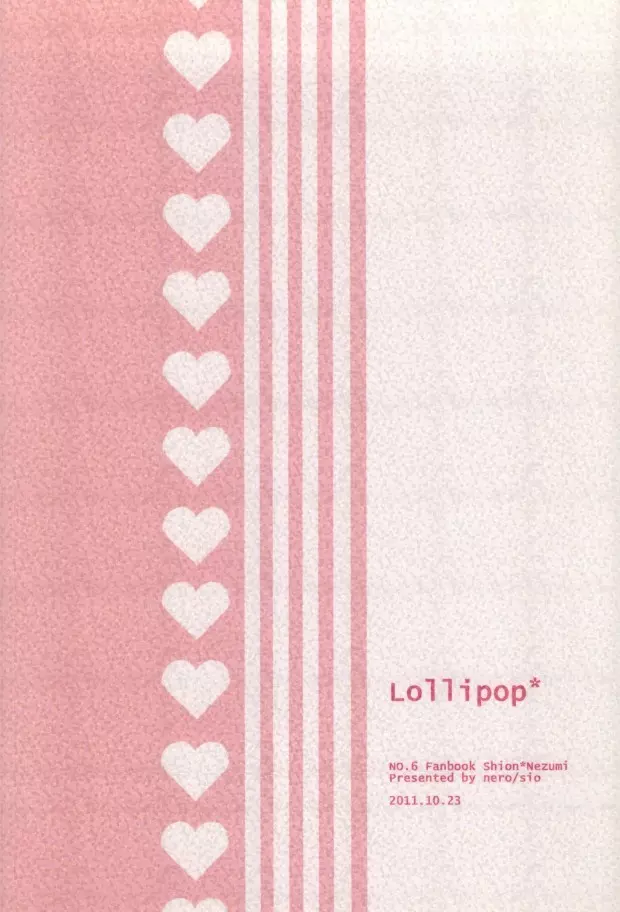 lollipop Page.26