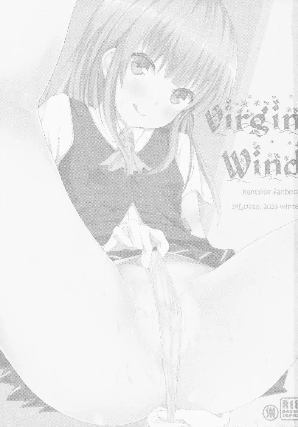 Virgin Wind Page.2