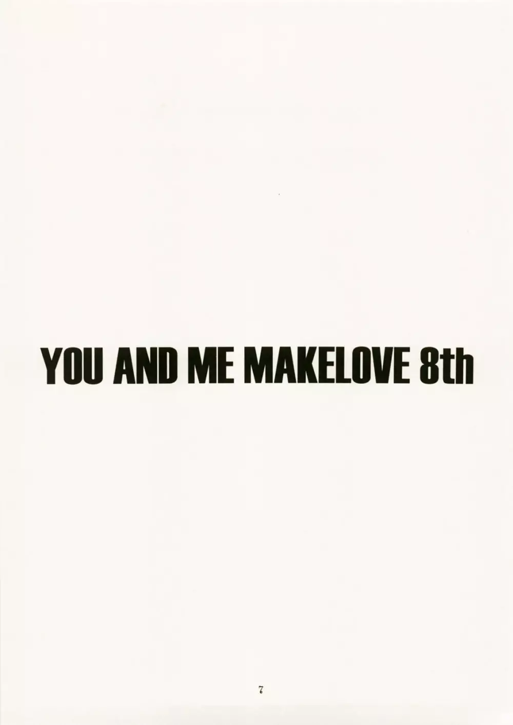 YOU AND ME MAKE LOVE 8th Page.5