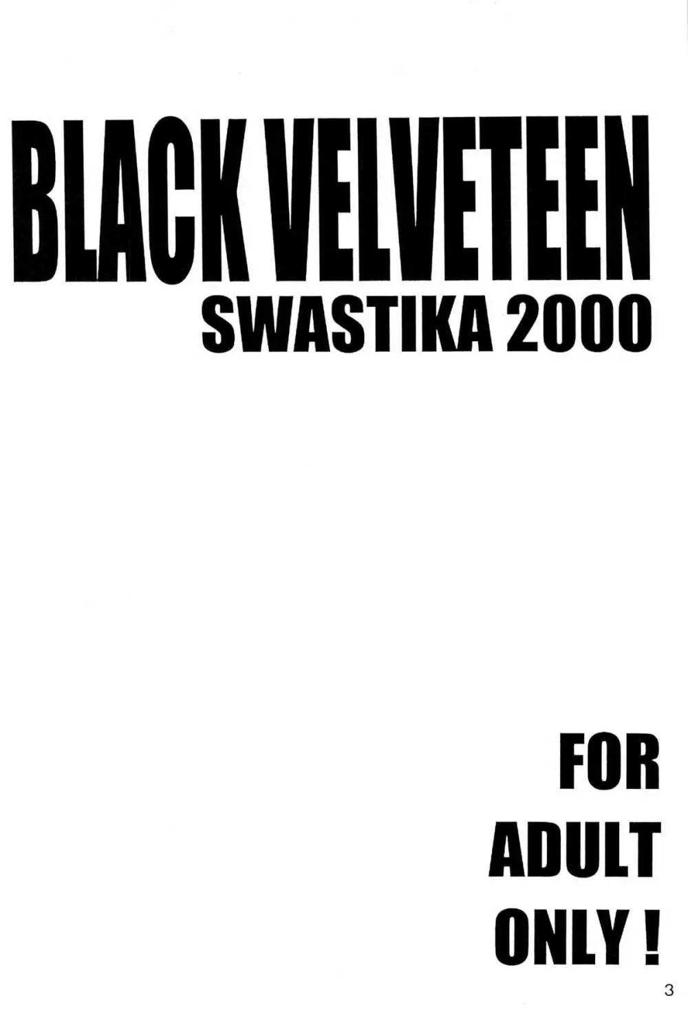 BLACK VELVETEEN Page.3