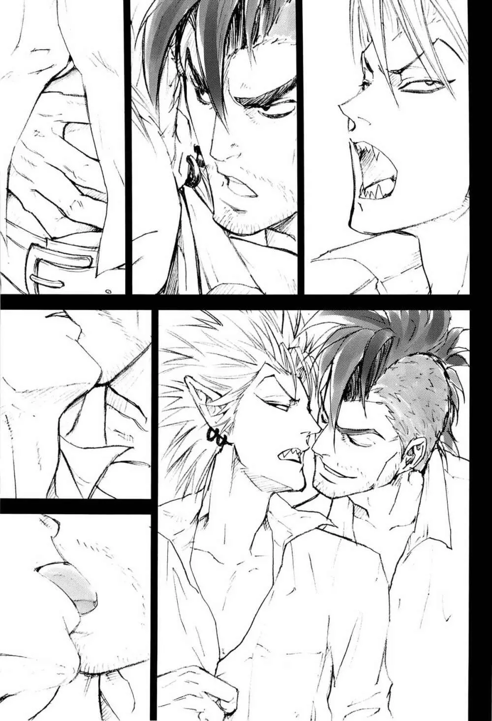 SILENT Page.8