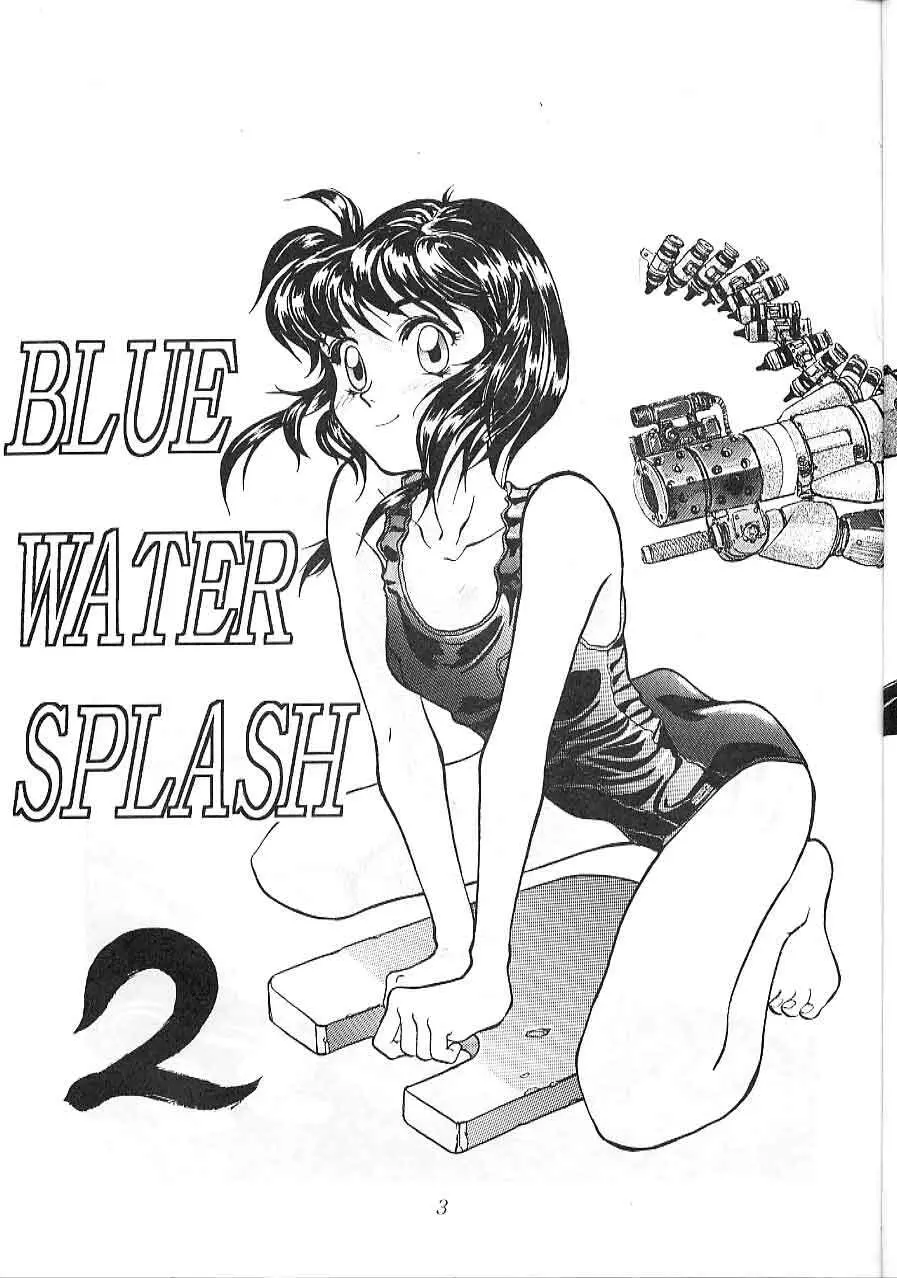 Blue Water Splash 2 Page.3