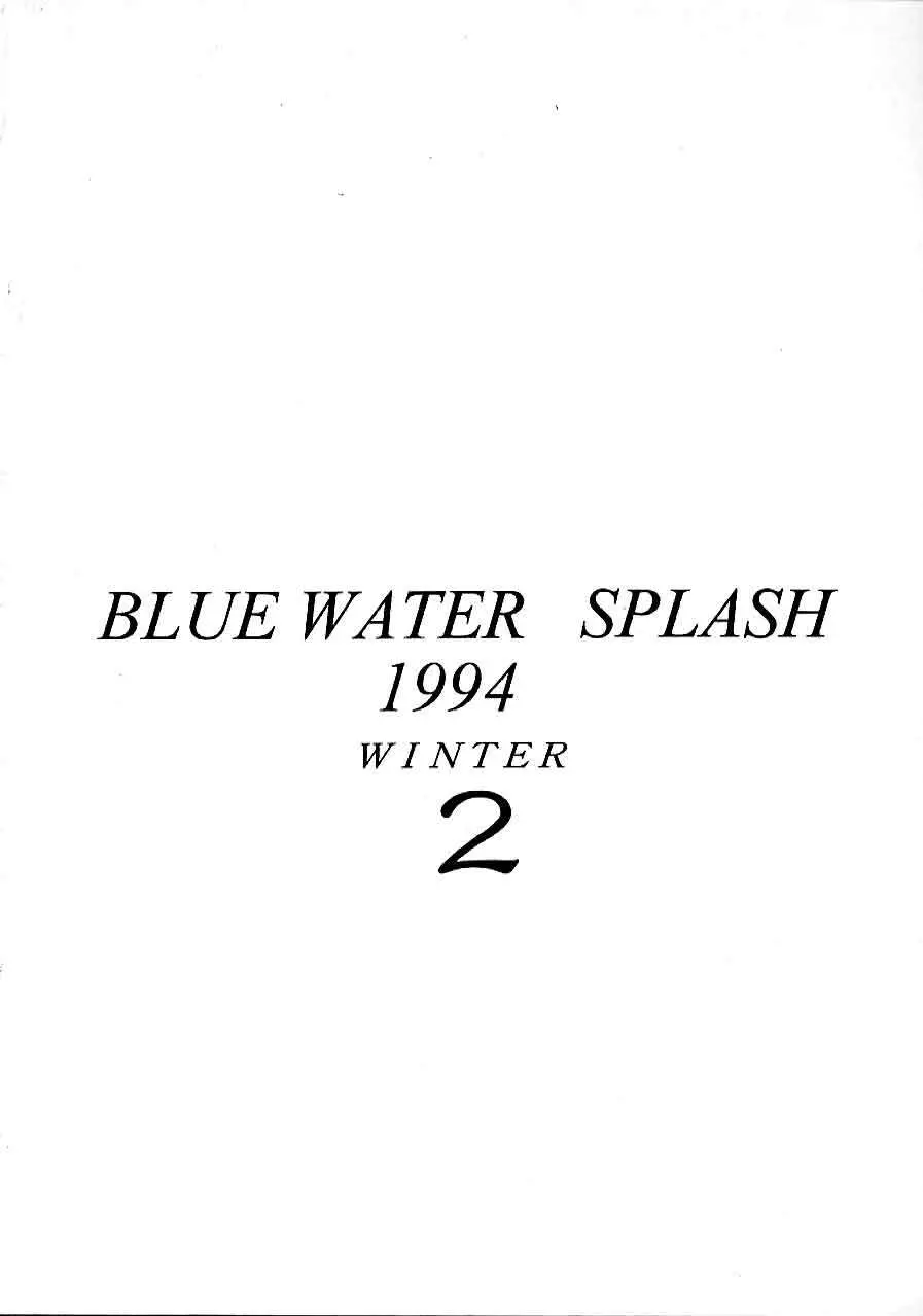 Blue Water Splash 2 Page.36