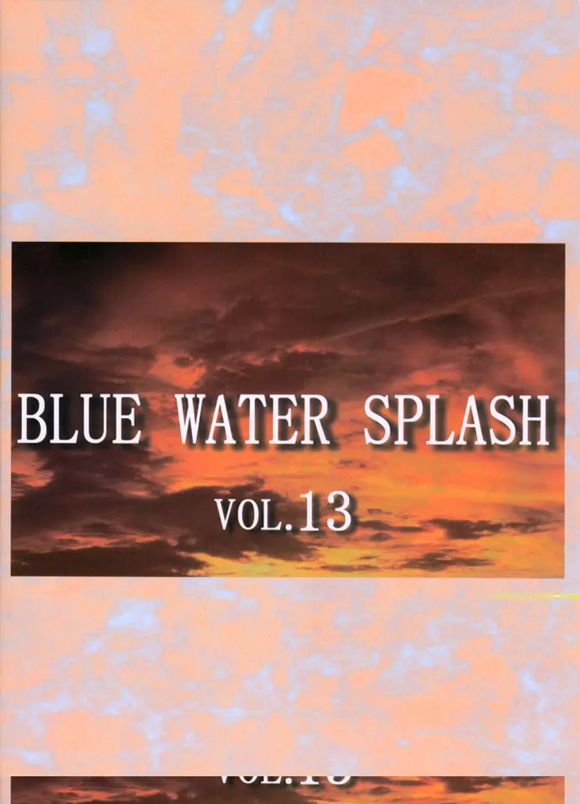 Blue Water Splash!! Vol.13 Page.62