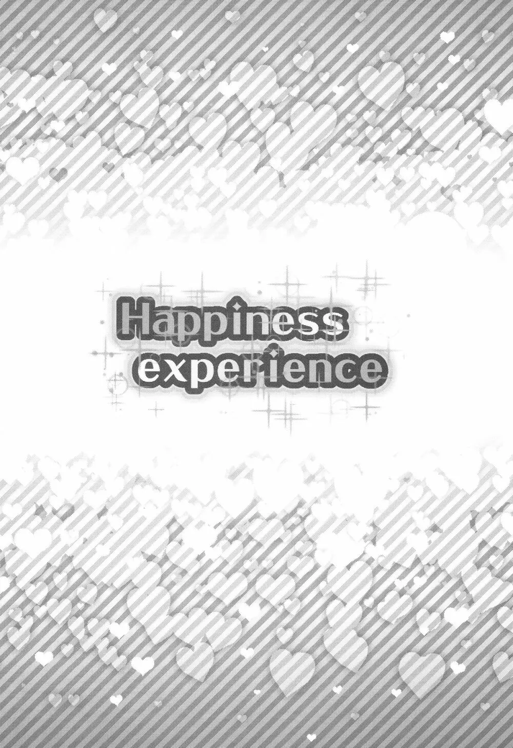 Happiness experience Page.4