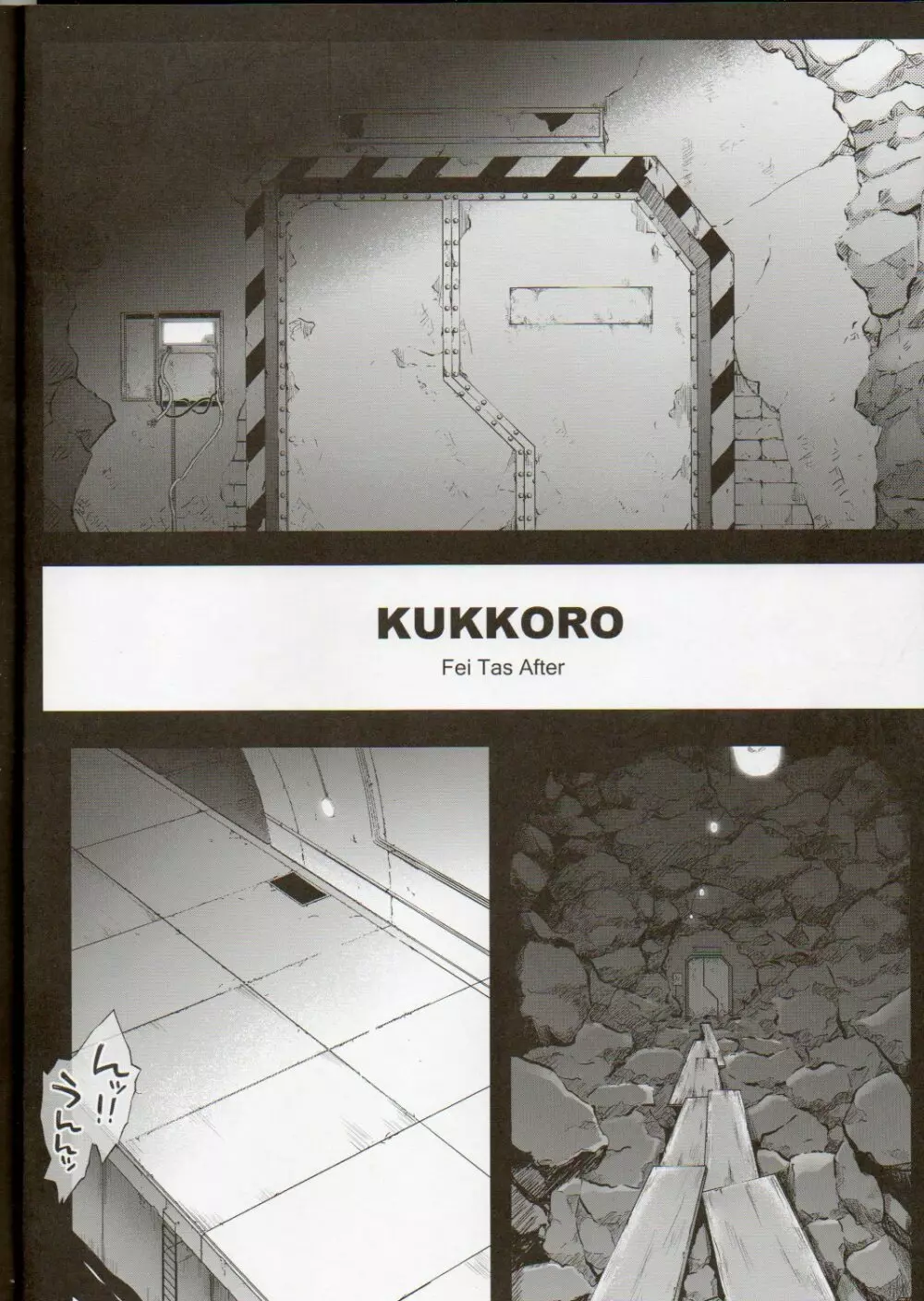 KUKKO RO Page.6