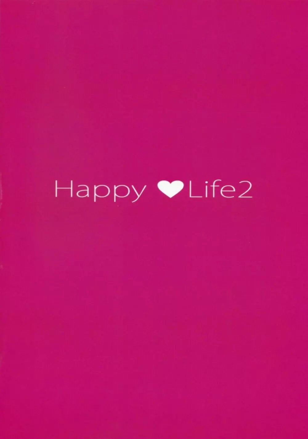 Happy Life2 Page.30