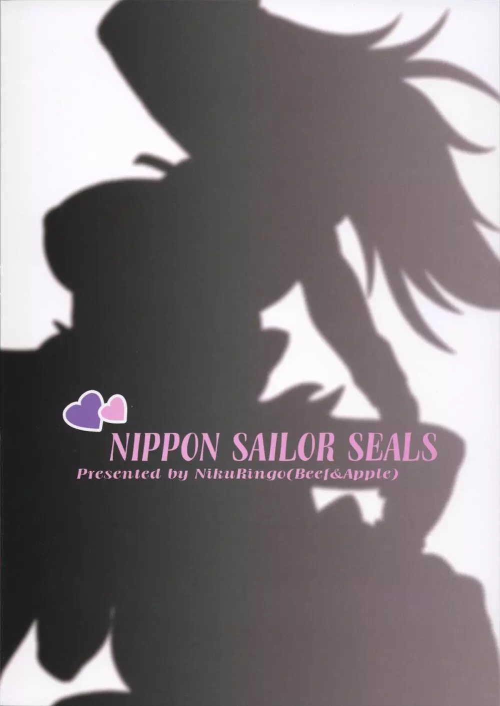 NIPPON SAILOR SEALS Page.22
