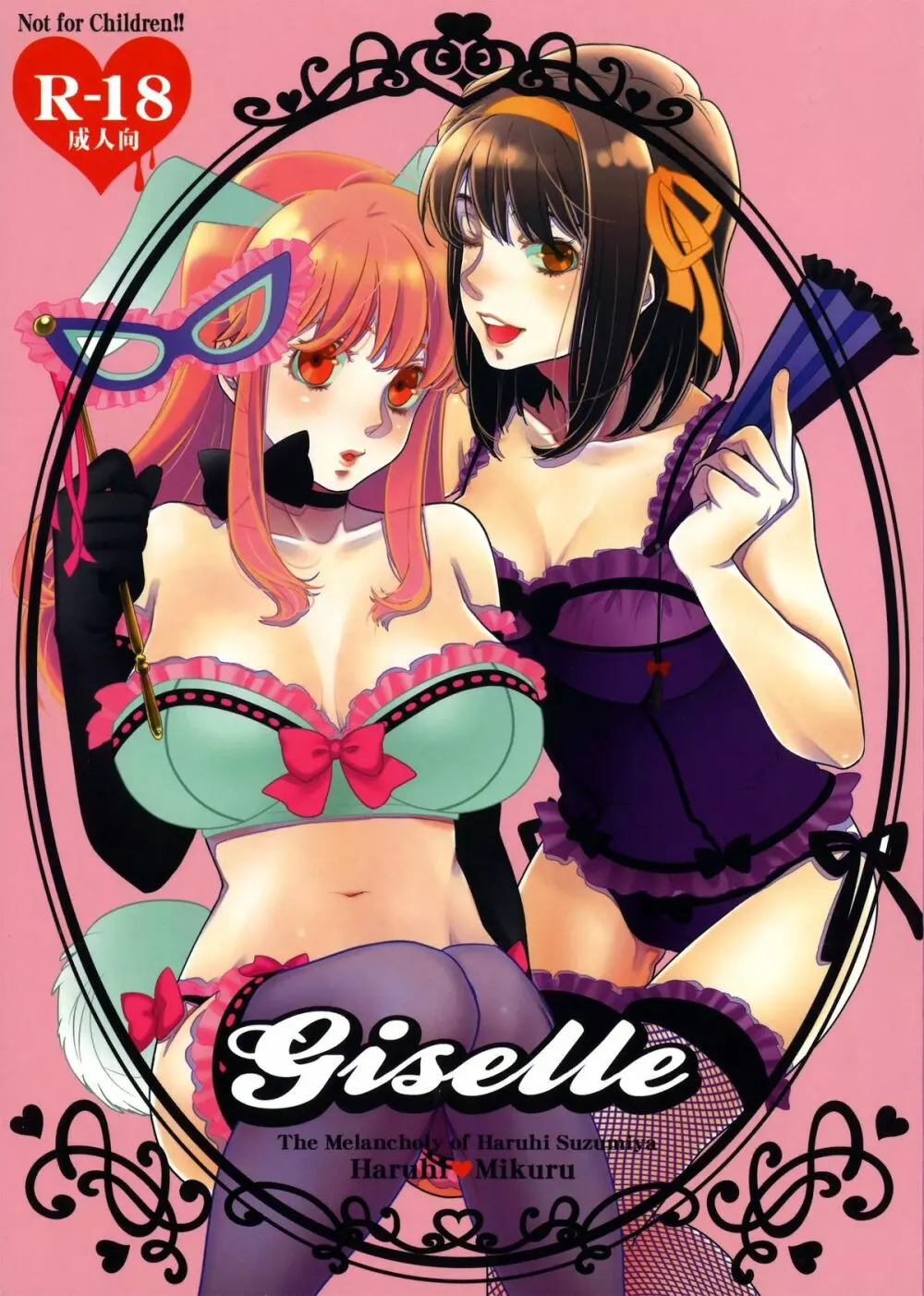 giselle Page.1