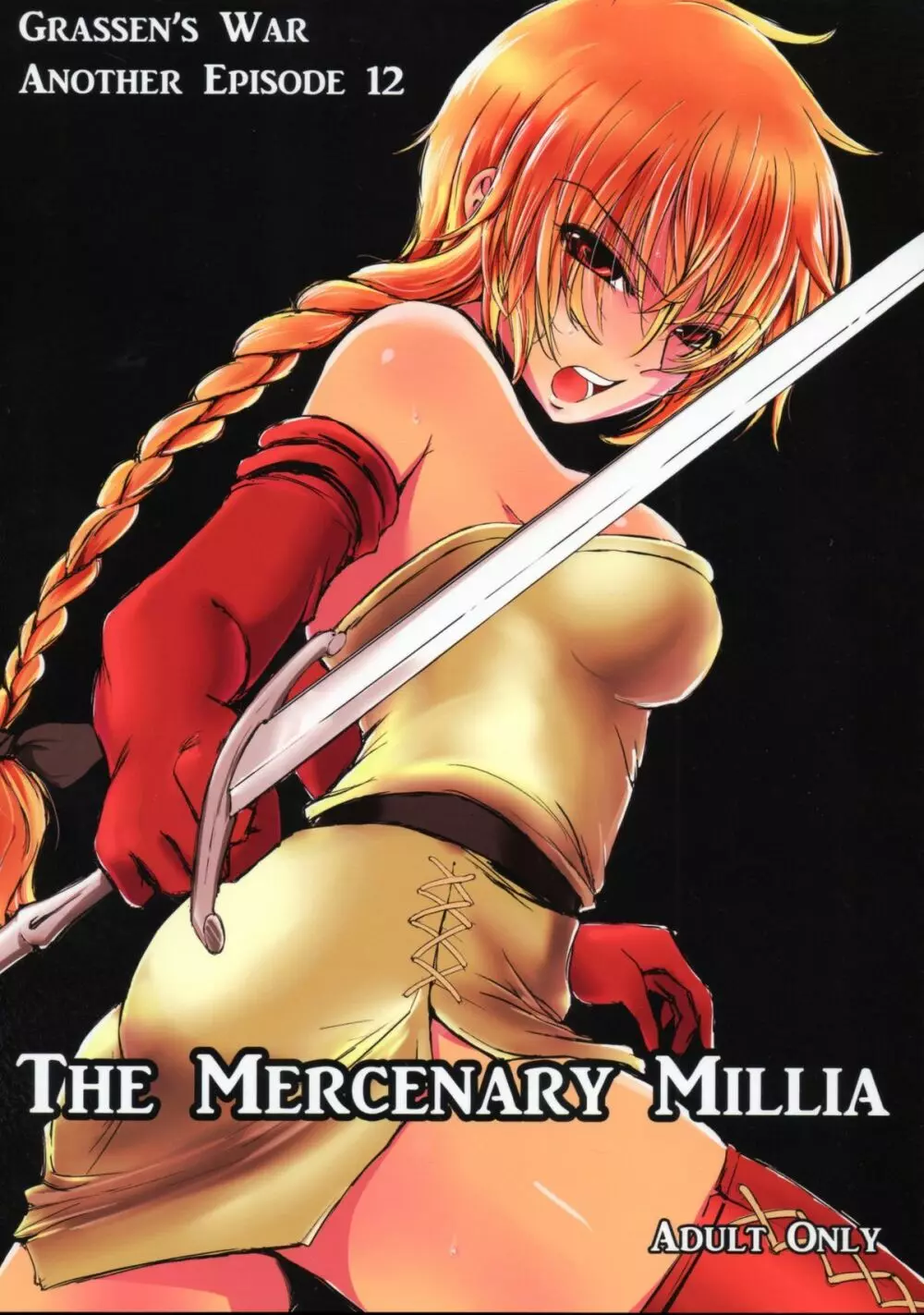 The Mercenary Millia Page.1