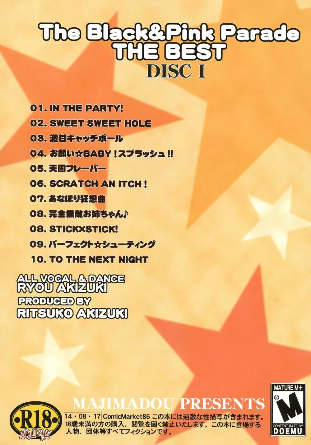 The Black&Pink Parade THE BEST Disk1 Page.2