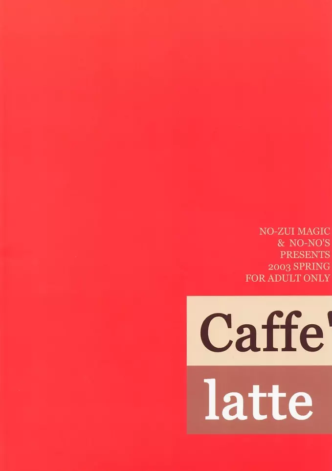 Caffe' latte Page.2