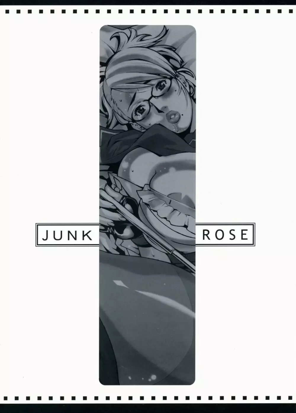 Junk Rose Page.14