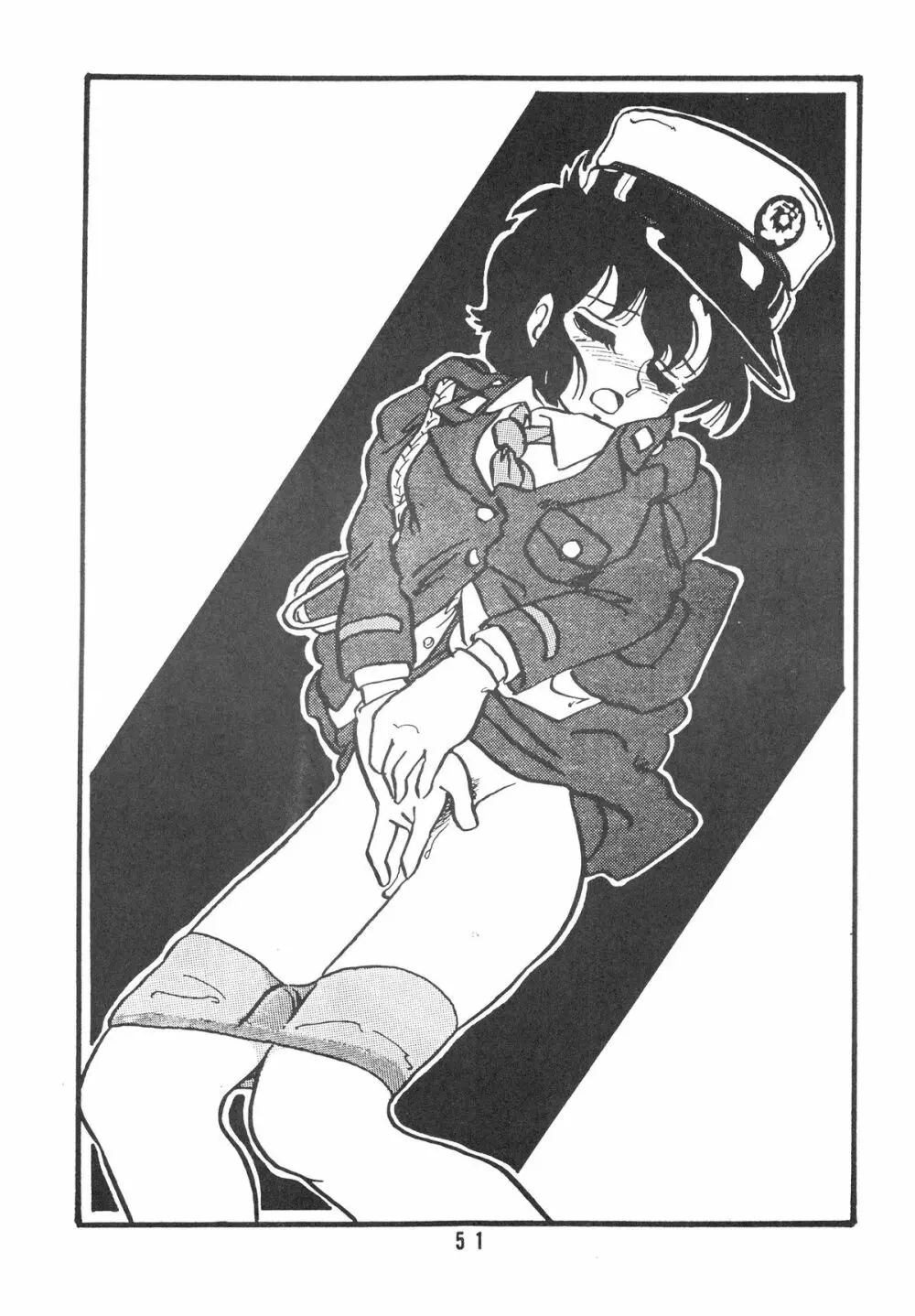 HANAKO 花子 Page.51
