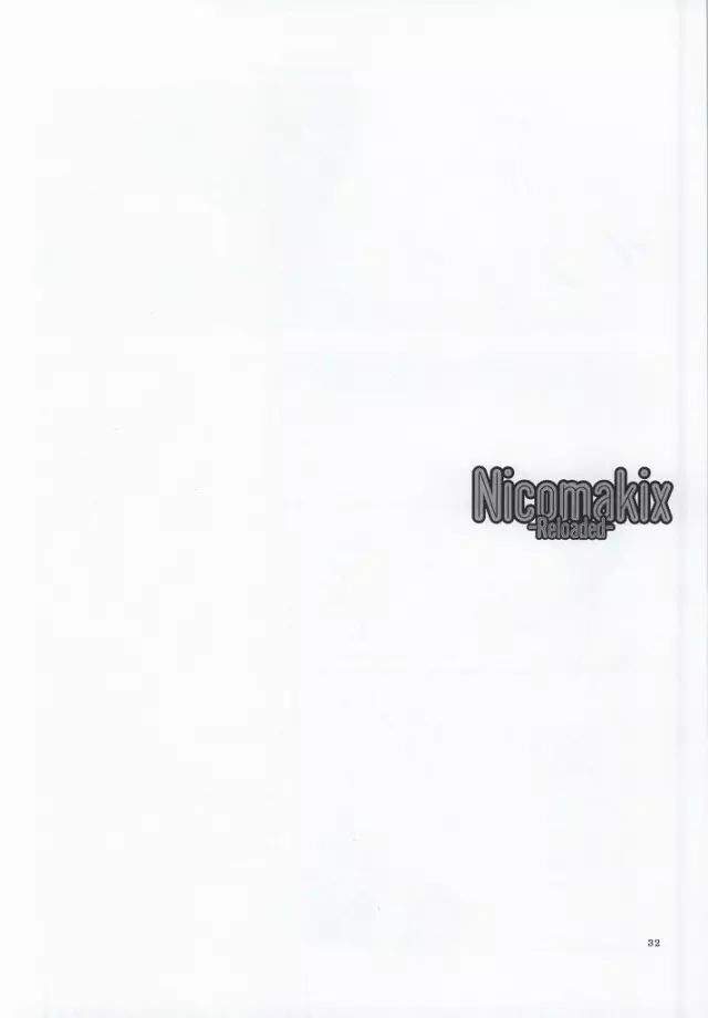 Nicomakix -Reloaded- Page.28
