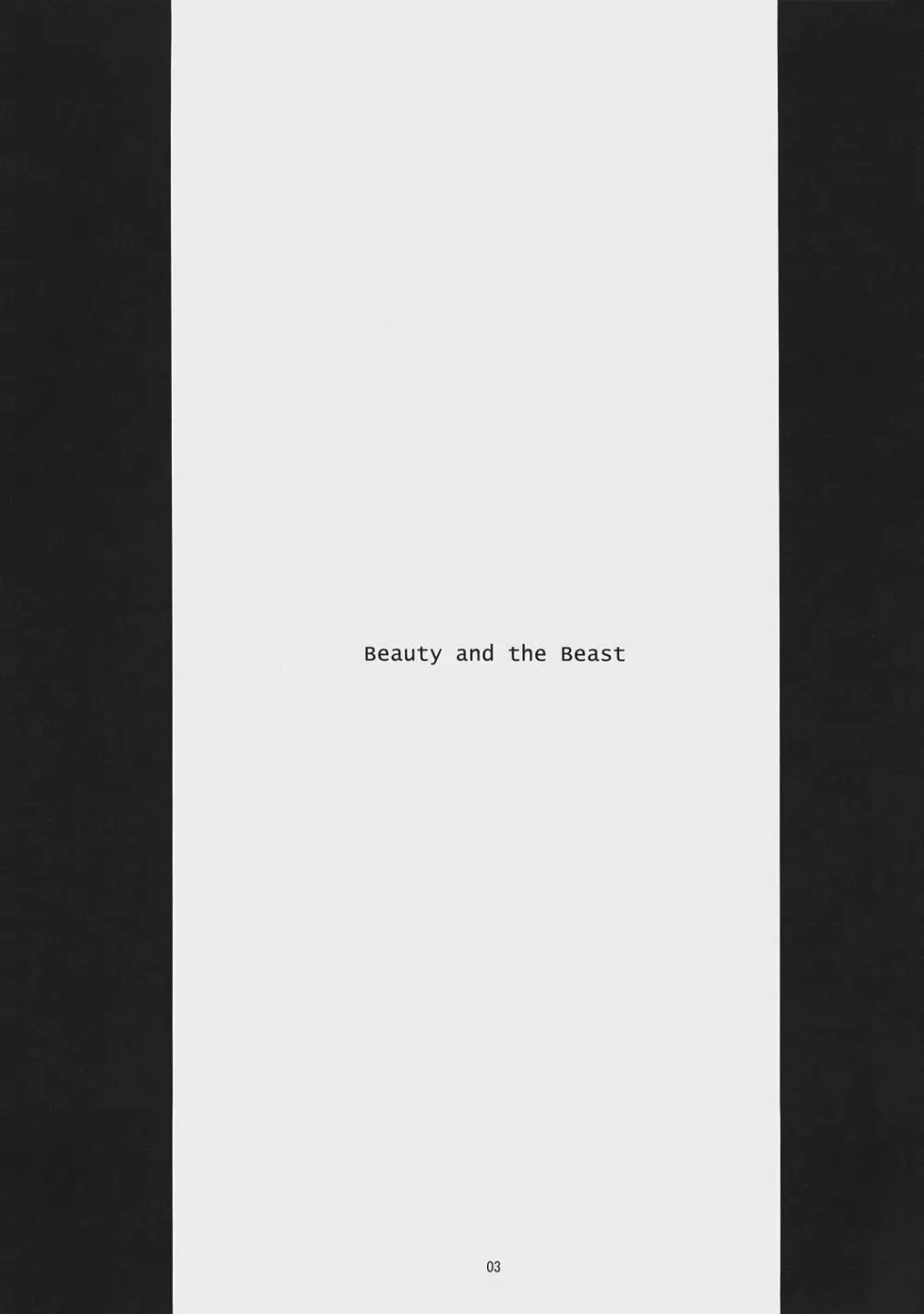 Beauty and the Beast Page.2