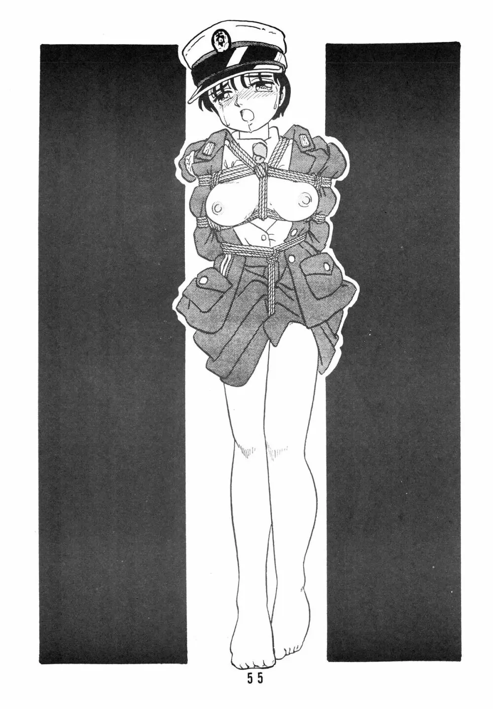 YUKIKO 有紀子 Page.55