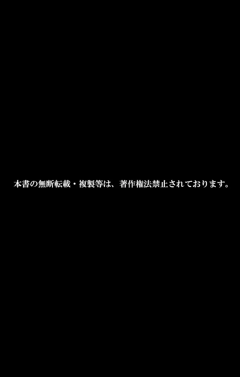 はだかんぼ教育 JKもおっぱい丸出し!? すこやか全裸授業2 Page.19