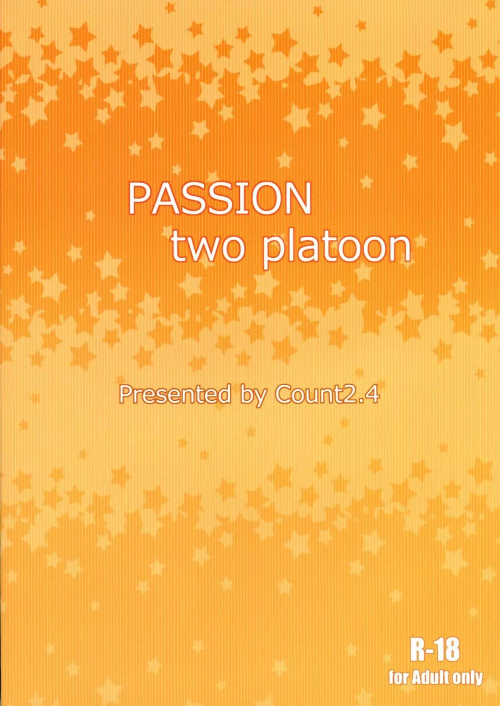 PASSION two platoon Page.2