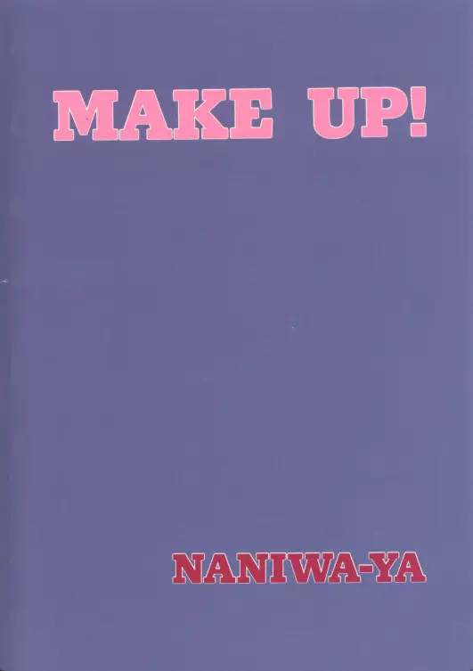 Make Up Page.49