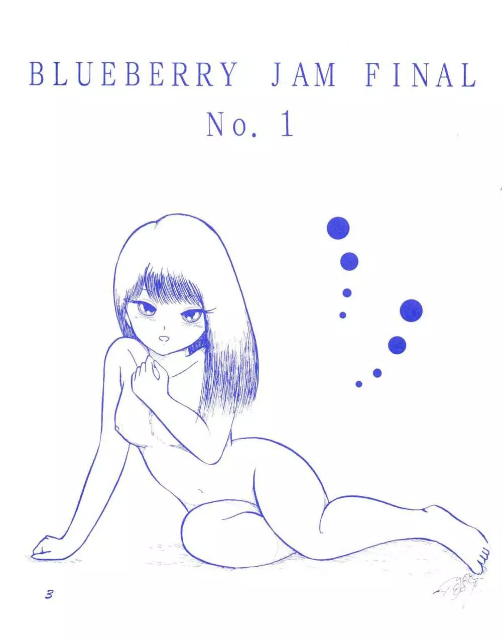 BLUEBERRY JAM FINAL No.1 Page.3