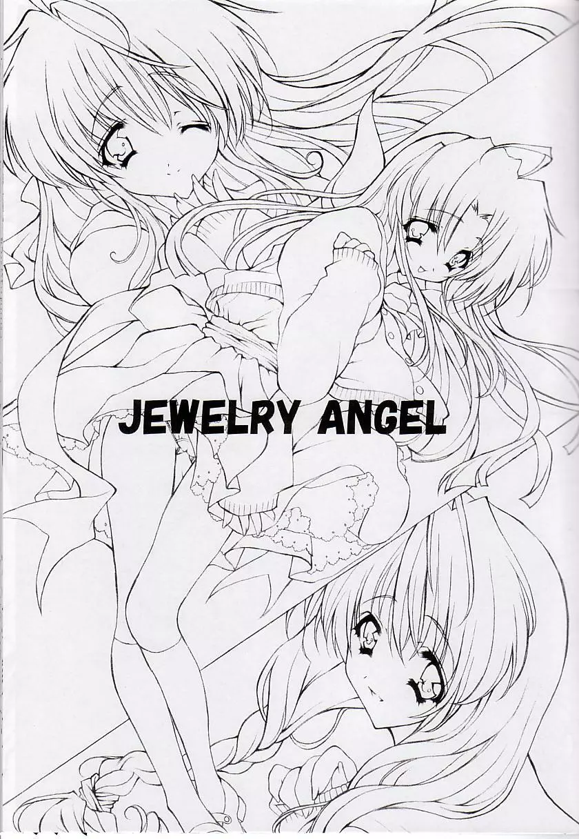 JEWELRY ANGEL Page.2