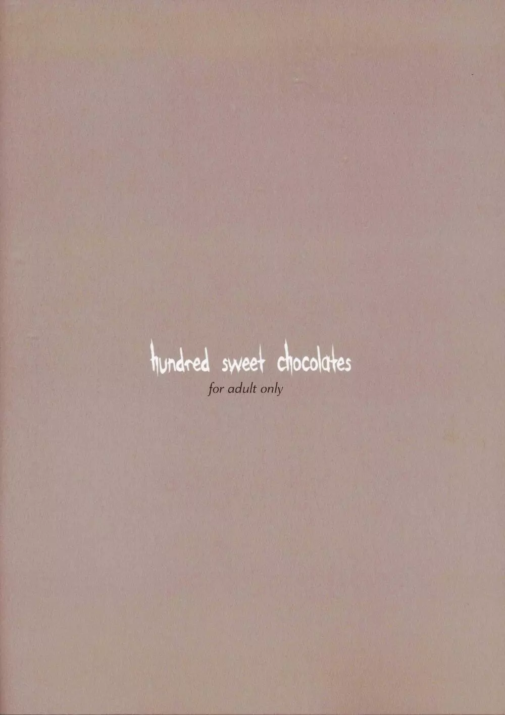 hundred sweet chocolates_4 Page.10