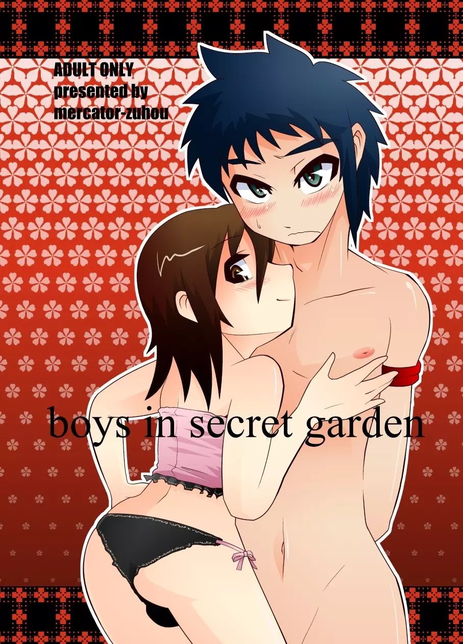 boys in secret garden