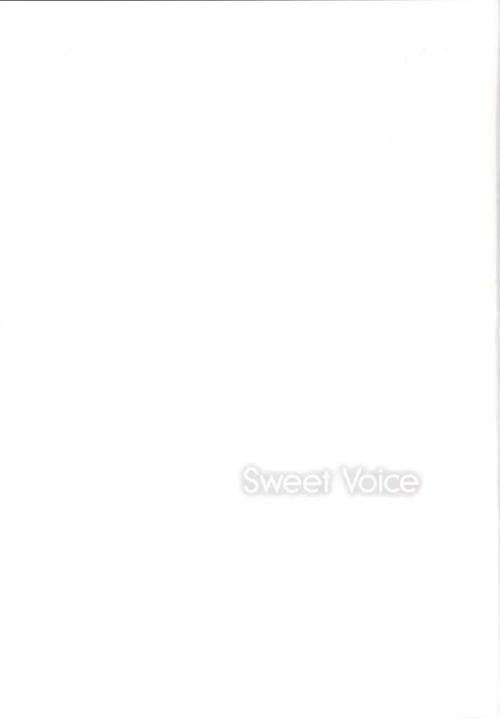 Sweet Voice Page.16