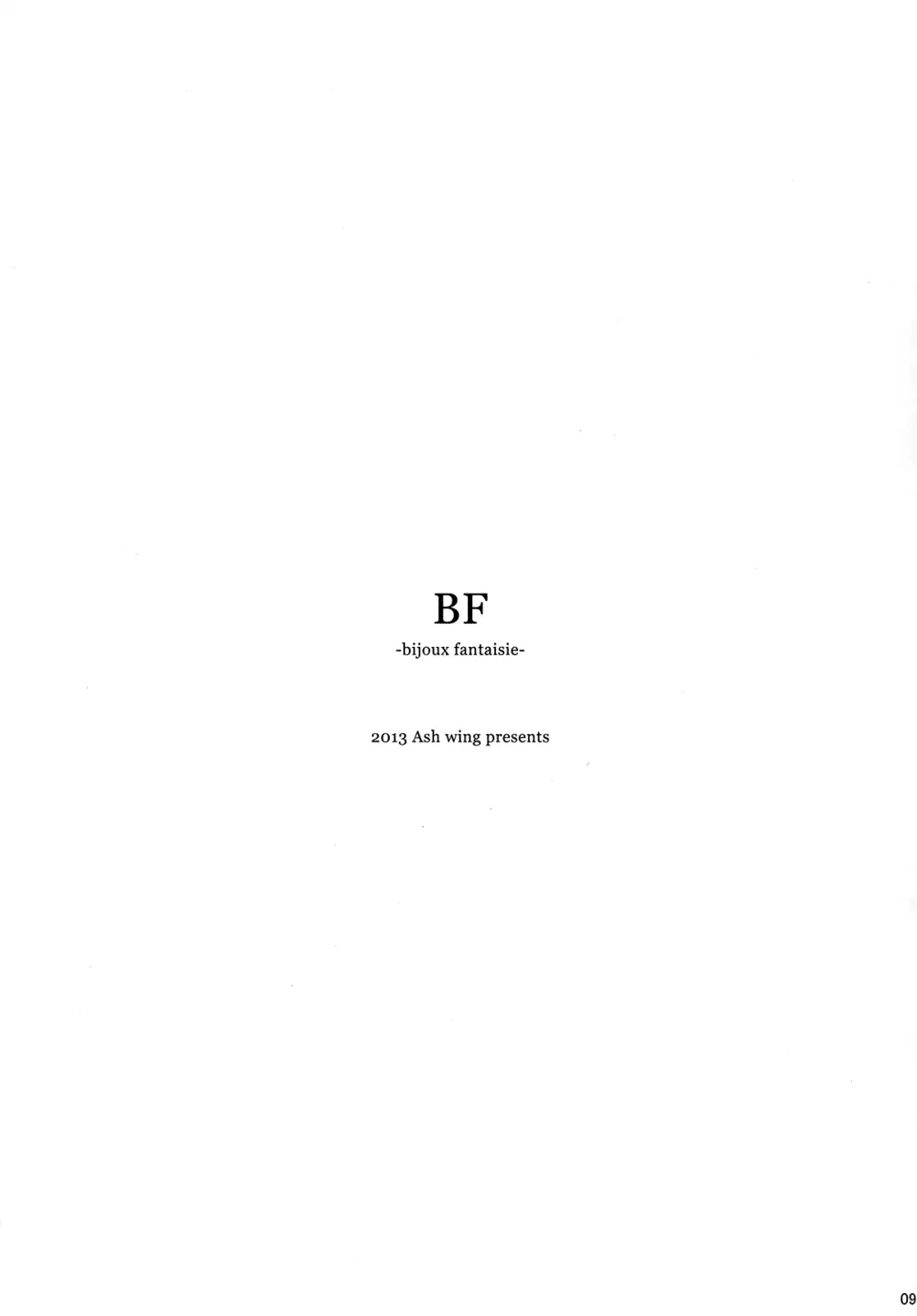 BF III -bijoux fantaisie- Page.9
