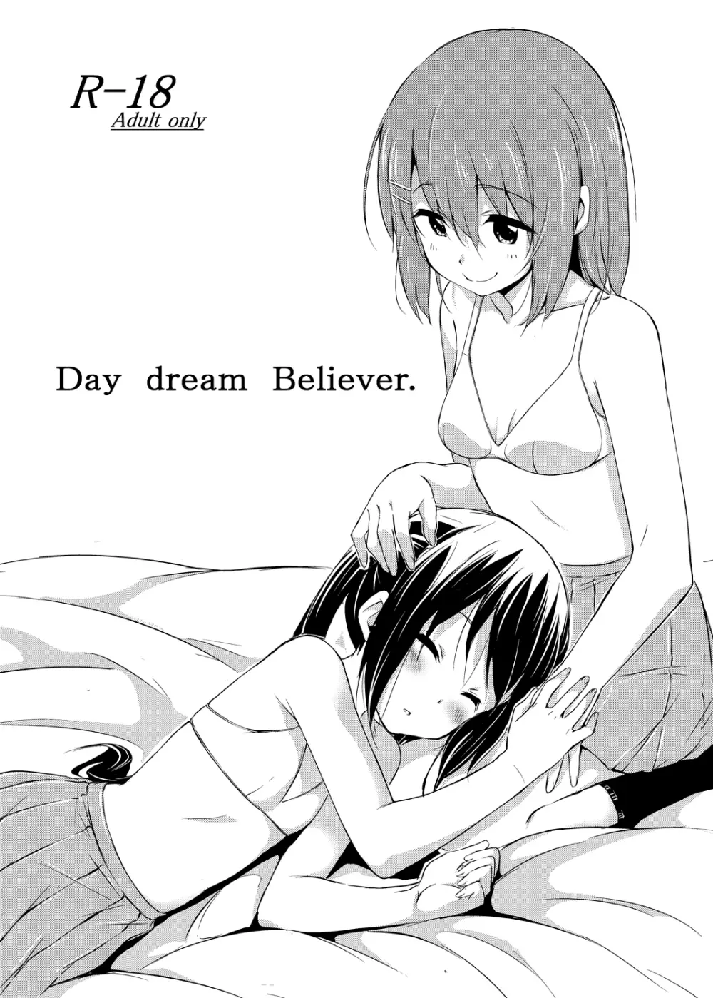 Day dream Believer. Page.1
