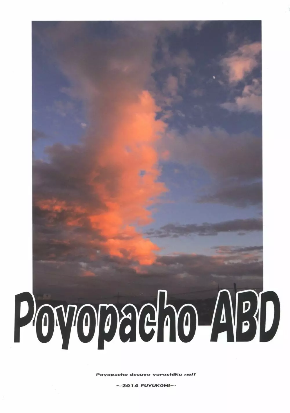 Poyopacho ABD Page.2