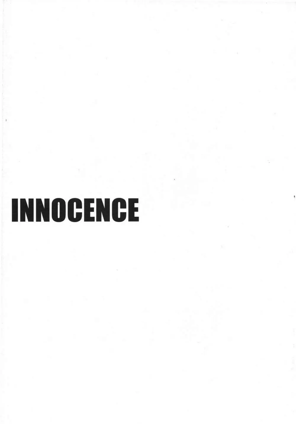 INNOCENCE Page.5