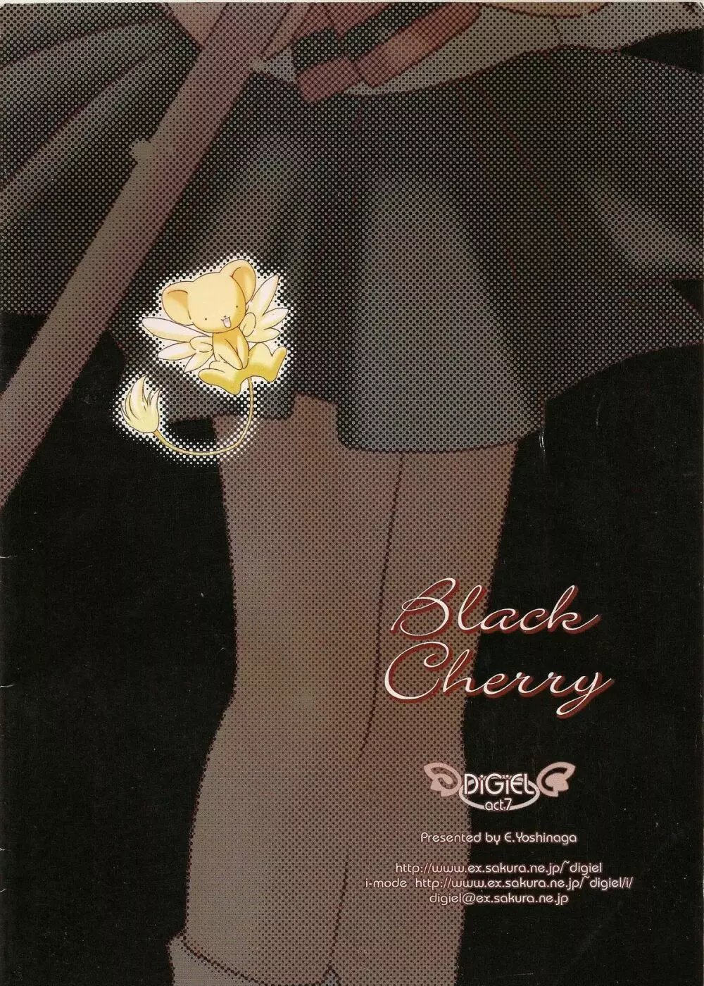 Black Cherry Page.28