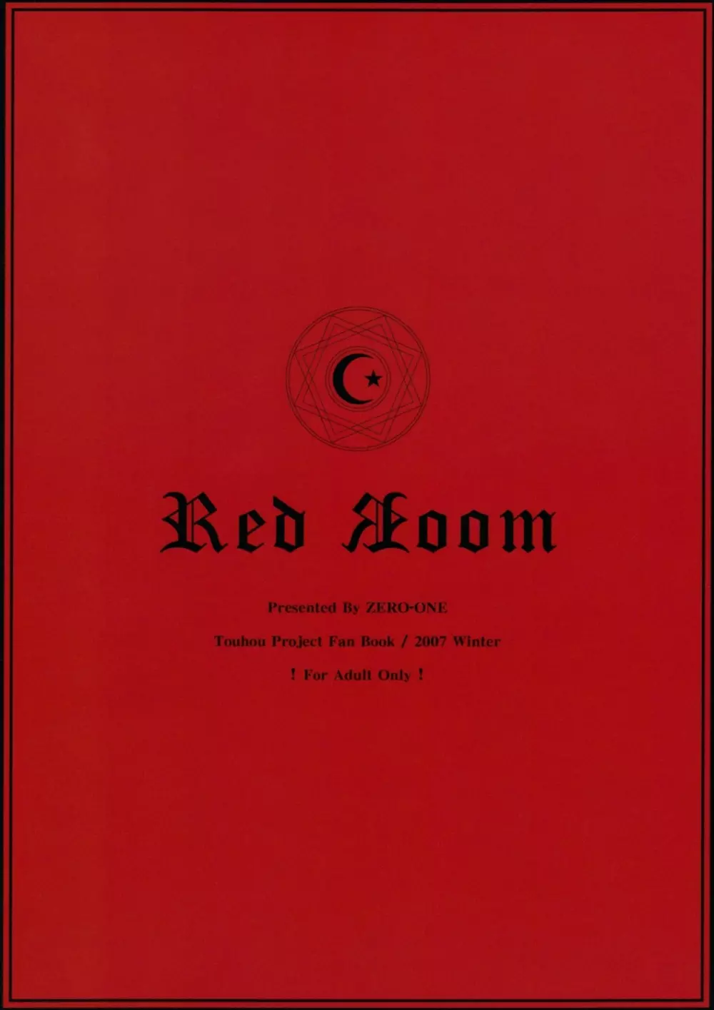 Red Room Page.18