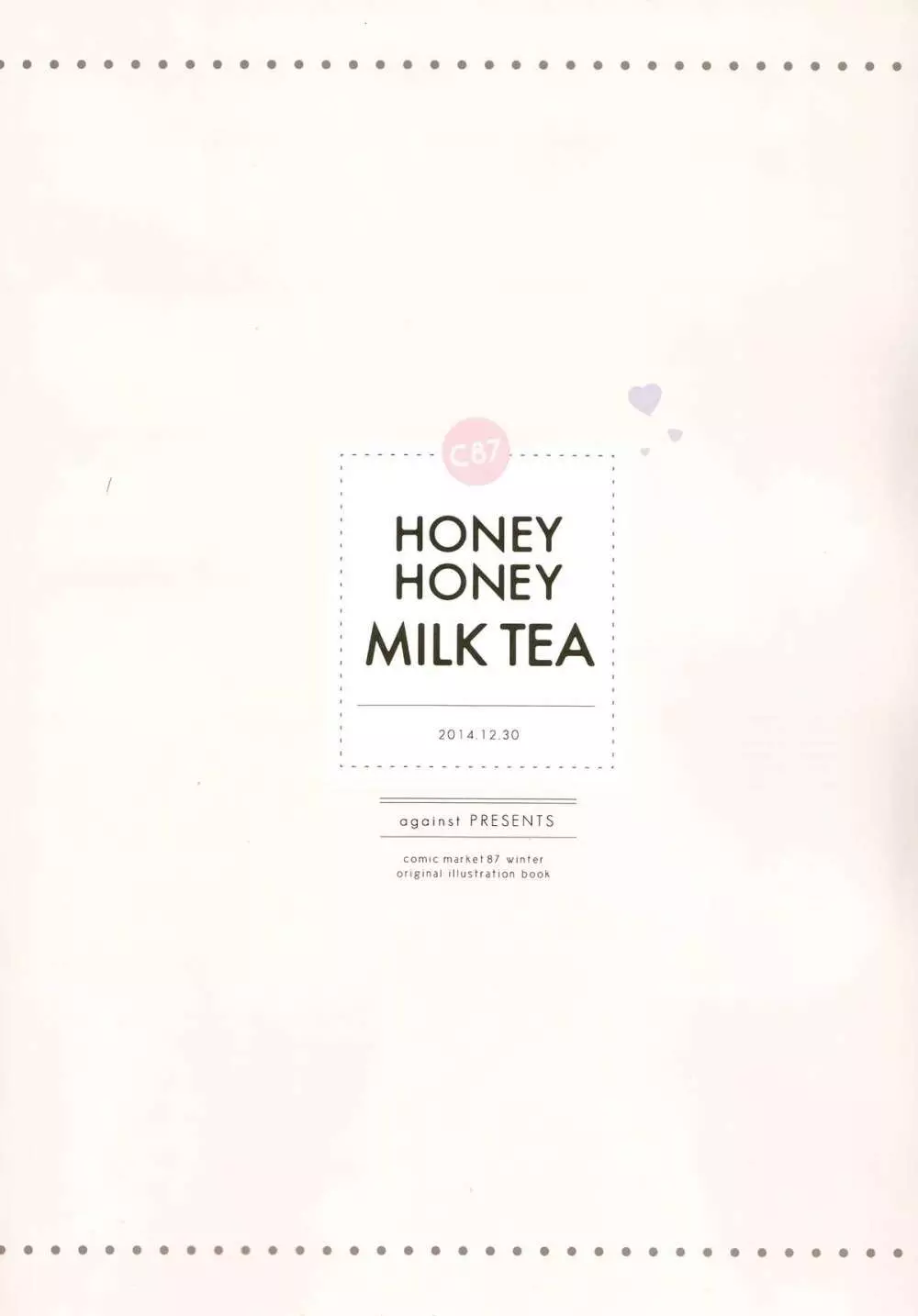 HONEY HONEY MILK TEA Page.16
