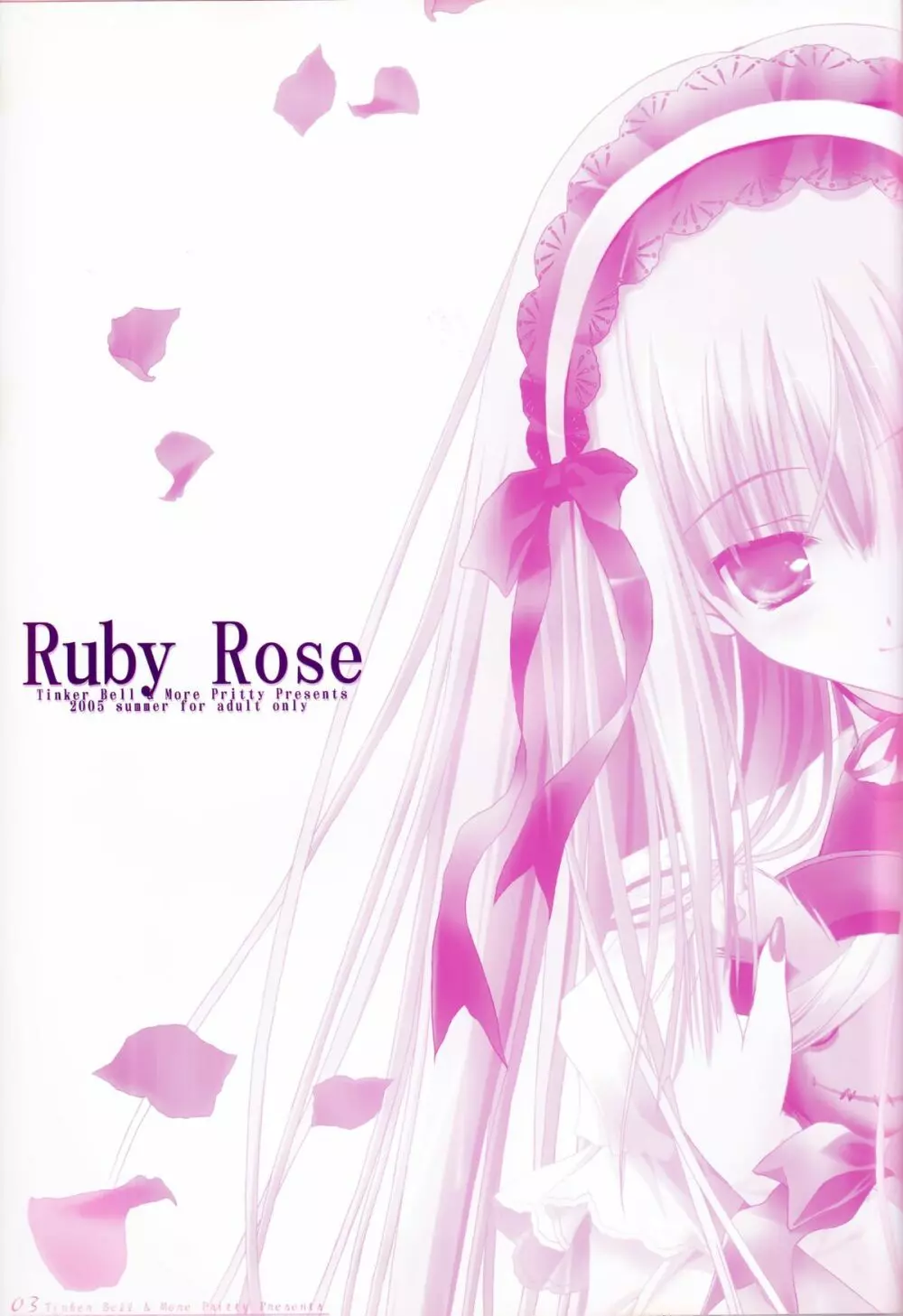 Ruby Rose Page.2