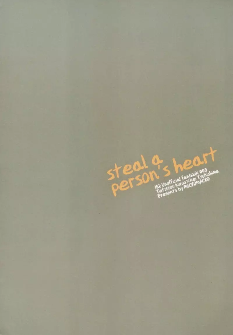 steal a person's heart Page.46