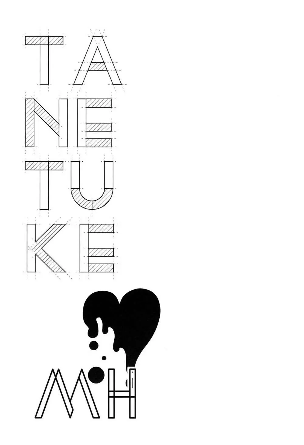 TANETUKE MH Page.2