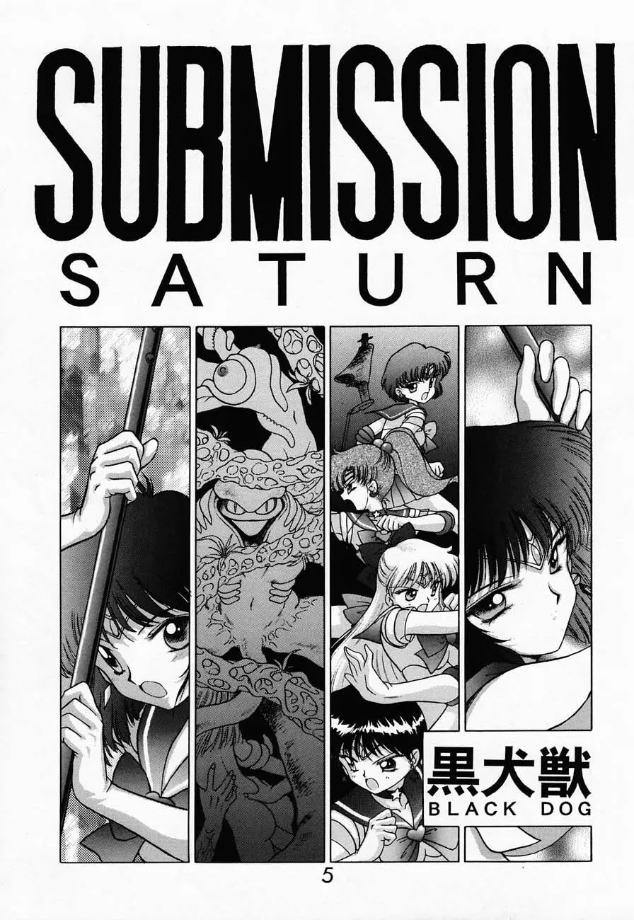 SUBMISSION SATURN Page.4