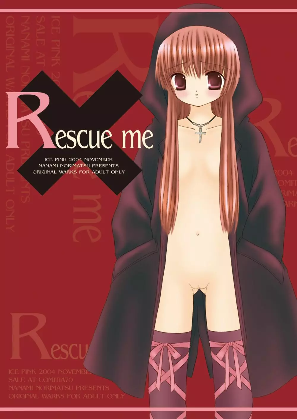 Rescue me Page.1