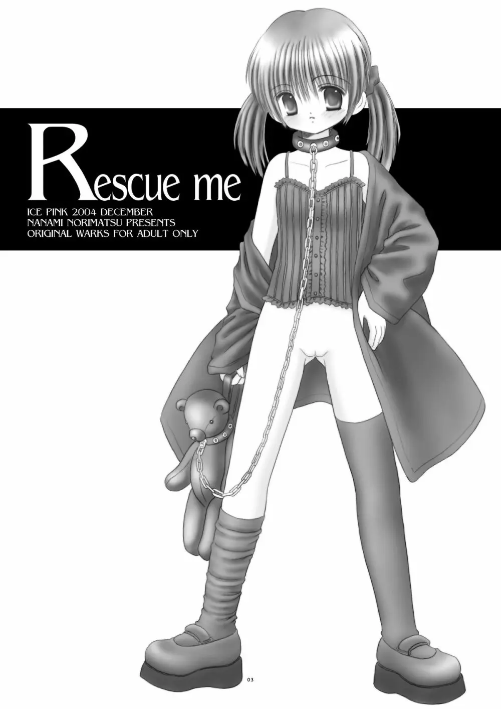Rescue me Page.3