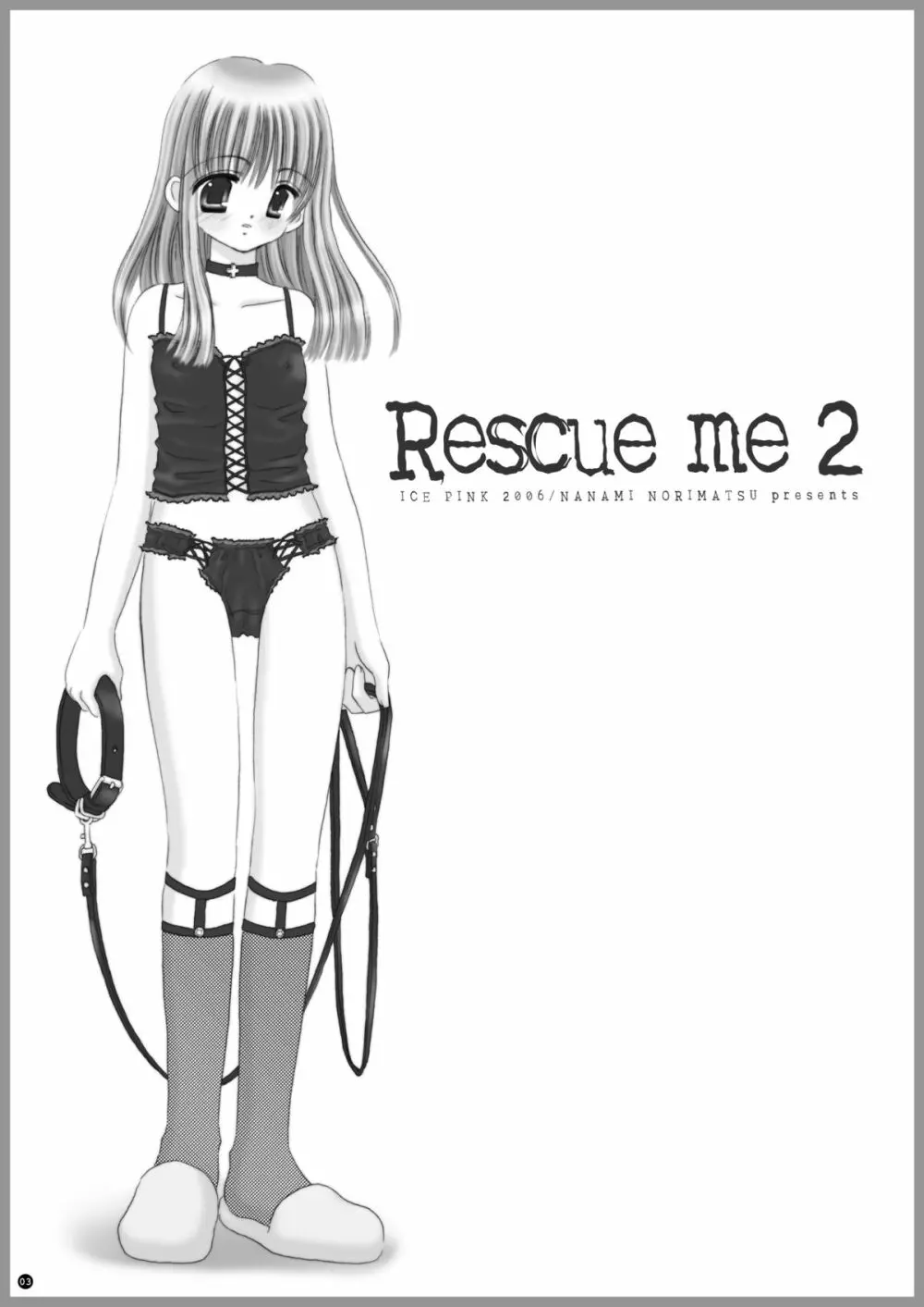 Rescue me 2 Page.4
