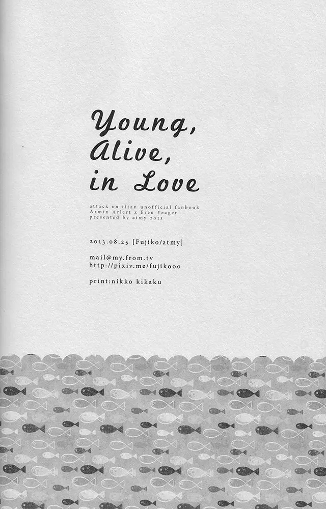 Young， Alive， in Love Page.21