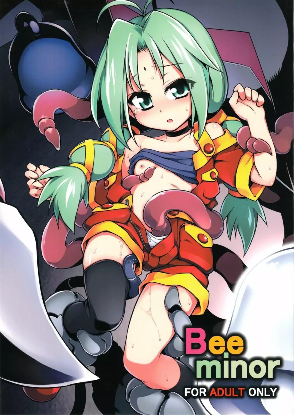 Bee minor