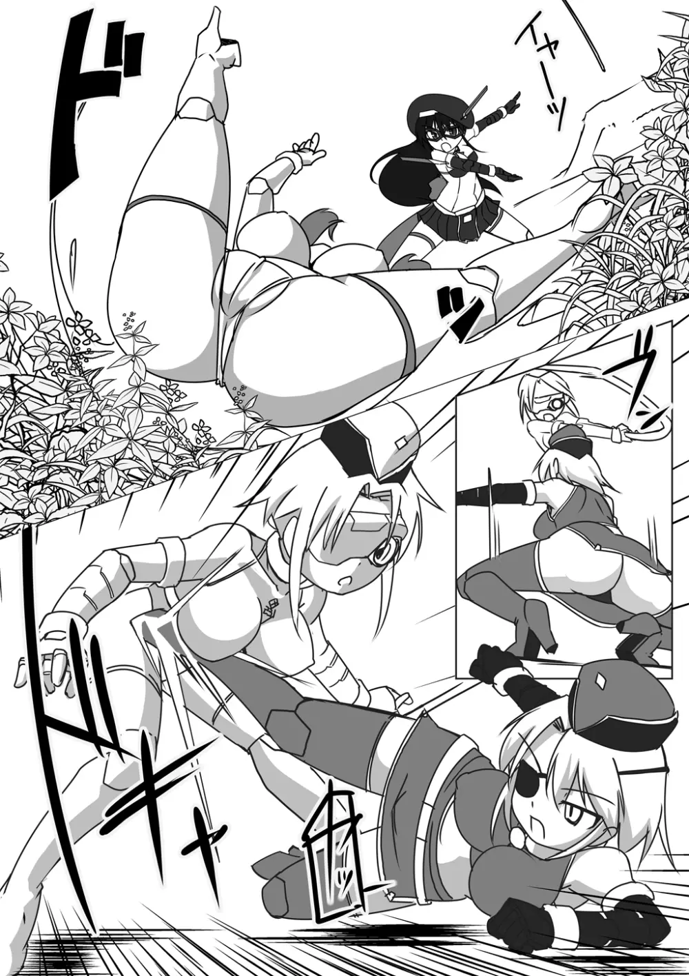 新・科学闘姫シルバーライナ 11 Page.10