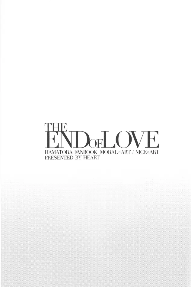 THE END OF LOVE Page.3