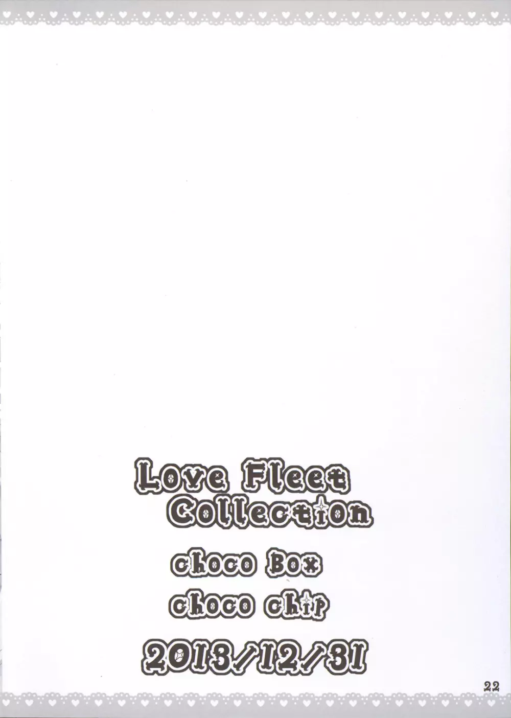 Love Fleet Collection Page.23