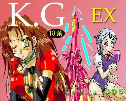 KG EX Page.1