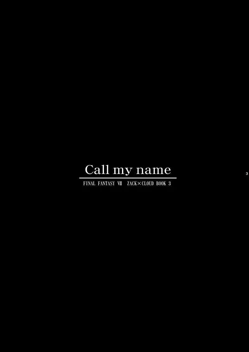 Call my name Page.2